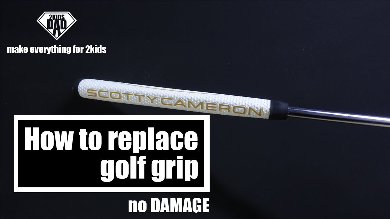 🇰🇷🇰🇷🇰🇷 How to change golf grip (no damage) (diy) 하무티비 FOGOLF