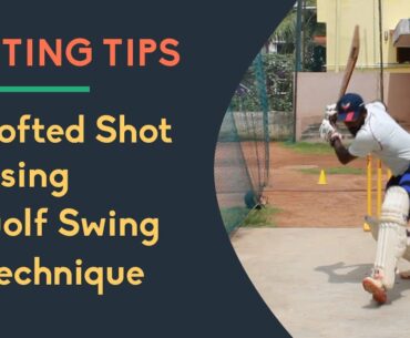 Lofted Shot using Golf Swing Technique | Boys of Beau | Beaulet Julin | Cricket Coaching