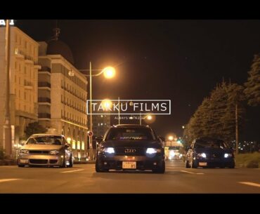 STANCE / VOLKSWAGEN GOLF / BORA /AUDI A4 AVANT / S-STYLE / TOP STYLE / Takku Films / 4K