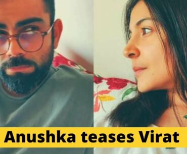 Home Quarantined Anushka Teases Virat, Asks Kohli to Hit a Four | 'Kohli Chauka Mar Na'