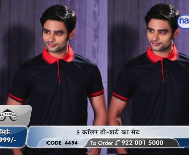 Set of 5 Collar T shirts for Men by Mr Tusker  (Code:4494)