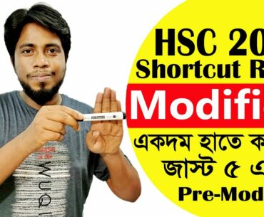 HSC || Short Cut Rule of Modifier || HSC English 2nd paper question No.9 || HSC 2020 || Modifier HSC