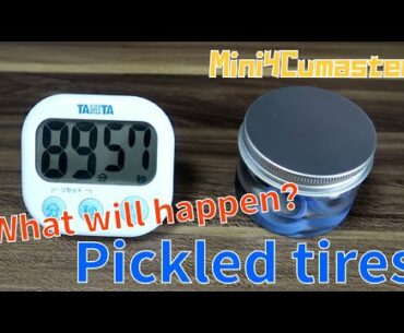 【Mini4WD】Grip down with pickled tires! ? I tried with normal tires!【Mini4Cumaster】