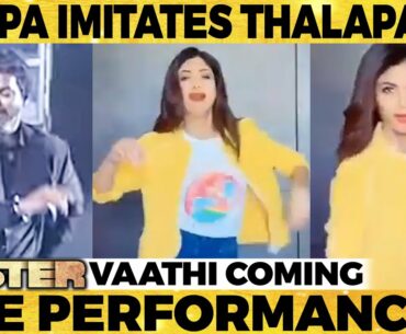 Master LIVE: Shilpa Shetty's Vathi Coming Dance Performance! Vera Level! #VaathiStepu