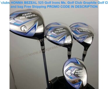 Review Women's golf clubs HONMA BEZEAL 525 Golf Irons Ms. Golf Club Graphite Golf Club L Bending an