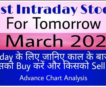 best intraday stocks for tomorrow | 6 march 2020 | intraday strategies |