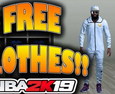 NBA 2K19 - How To Get Free Clothes!!!!!!!