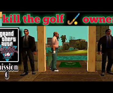 GTA vice City mission 6 for android and pc - gameplay. Use Headphones 🎧 for better experience