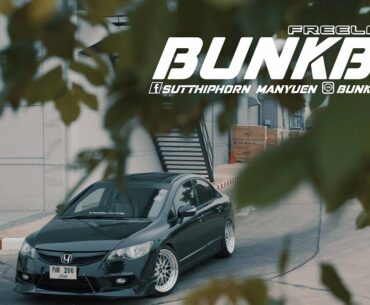 BUNKBU Freelance - Civic FD Stance Car