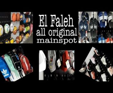 🌎Mainspot(El Faleh)sa mga mahilig sa branded nike adidas UA at mga iba pa..