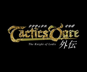 Tactics Ogre Knight Of Lodis Soundtrack 50 Battle Theme 1