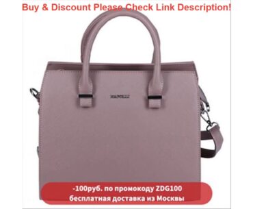 Review Women's bag 2020 new women's bags leather 328 sale roomy women's bag