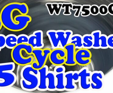 WT7500CW LG SPEED WASH CYCLE 15 SHIRTS