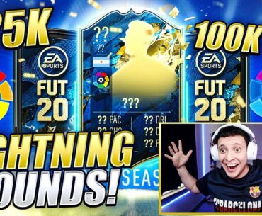 OMG I PACKED A LA LIGA TOTS!!! 100K & 125K PACK LA LIGA TOTSSF LIGHTNING ROUNDS!! FIFA 20