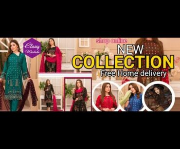 New Eid Collection at Classy Wardrobe | Ladies Boutique online Shopping Pakistan | Sana Safinaz free