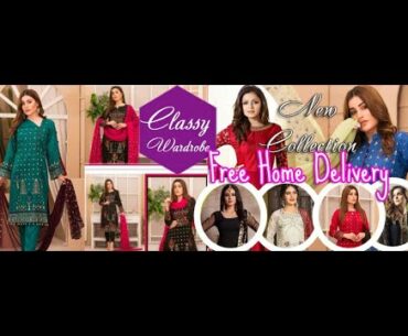 Classy Wardrobe Sharjah Promo | Online Boutique in UAE Pakistan | Online Ladies Garments | COD FREE