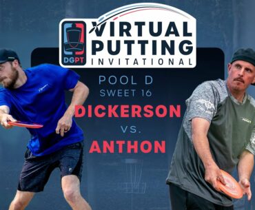 Virtual Putting Invitational | SWEET 16 | Chris Dickerson vs Josh Anthon