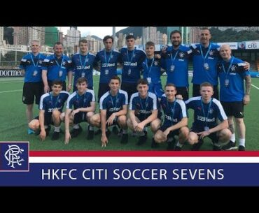 HIGHLIGHTS | HKFC Citi Soccer Sevens | Semi Final