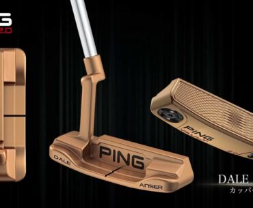 PING VAULT 2.0 Putters - Precision Milled With New Custom Weighting