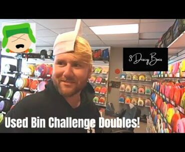 Grandview Park Used Bin Doubles Challenge by 3DiscyBois presented by Titan Disc Golf