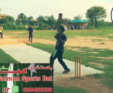 Shahbaz Bhatti Batting At Dera Alam Pur Ground