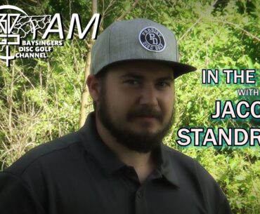 In the Bag with #TeamBDGC - Jacob Standridge