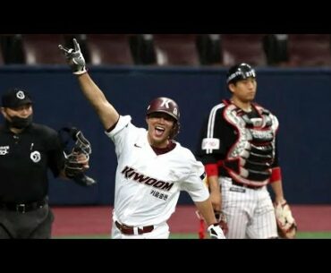 KBO Picks July 1st Doosan Bears vs Kiwoom Heroes Betting Predictions 7-1-20 Korean Baseball