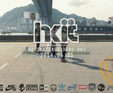 HKIT GO SKATEBOARDING DAY TEASER 2014