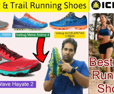 The best hiking/trailrunning shoes on the planet #trailrunningshoes #hikingshoes