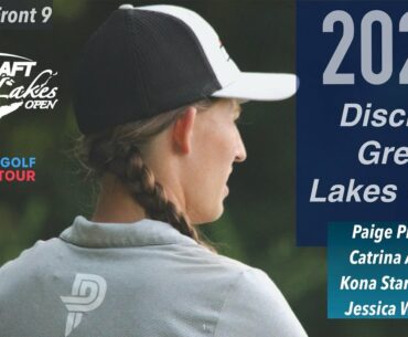 2020 DISCRAFT GREAT LAKES OPEN | RD2F9 | Pierce, Panis, Allen, Weese | GKPRO Disc Golf DGLO