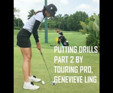 HOW TO PLAY PUTTING DRILLS PART 2 BY GENEVIEVE LING I OHSOM TV