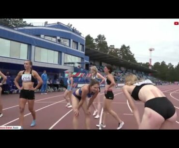 Gergeous Russian womens 200 m Athletics