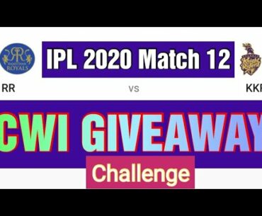 IPL 2020 | 12th Match CWI GIVEAWAY CHALLENGE | #SHAYANJAMAL #CricketWondersIndia #GiveawayChallenge