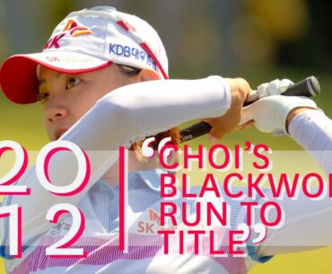 2012 U.S. Women's Open Film: Choi's Blackwolf Run to Title