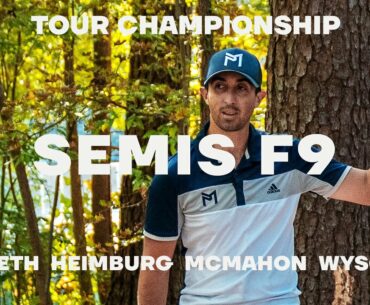 2020 Disc Golf Pro Tour Championship | Semifinals F9 | McBeth, Wysocki, McMahon, Heimburg | Jomez