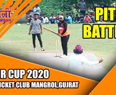 PITU BATTING IN (MAYUR CUP ) SHIV CRICKET CLUB MANGROL,GUJRAT 2020