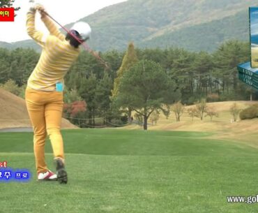 Golf Open | Hyo Joo Kim brilliant 1 Step golf swing