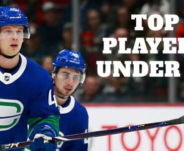 Canucks news: Elias Pettersson and Quinn Hughes ranked among top players under 23