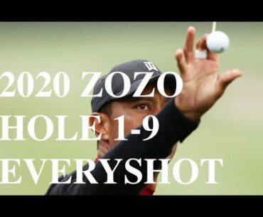 Tiger Woods Every-Shot Final Round F9 @ 2020 ZOZO Championship | Sherwoods CC