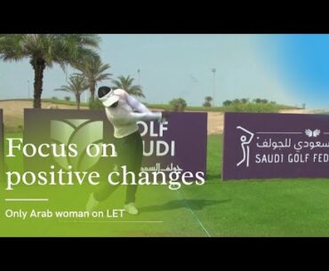 First Arab woman on the European Tour sees Saudi event as step forward