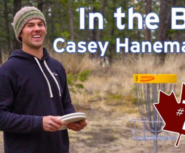 In the Bag with Casey Hanemayer