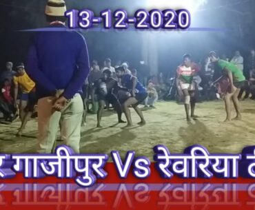 kor ghazipur vs Revariya match kabaddi spots, |punjab kabaddi vs haryana kabaddi match | sartajsport