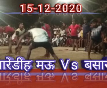 Reckwaredih (MAU) Vs basharipur (GHAZIPUR) JabarDast Match | Varanasi kabaddi match | Sartaj sports