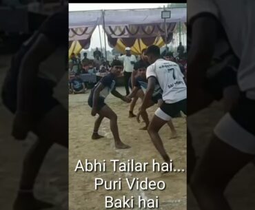 Shorts video  Varanasi Vs Devnaniya (Ghazipur)Kabaddi Tournament |#shortsvideo#shorts #sartajsports