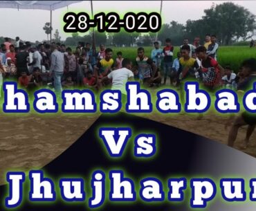 ShamShabad Vs Jukharpur kabaddi pratiyogita kabaddi | mau kabaddi | ghazipur kabaddi | varanasi