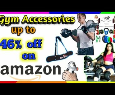 Best Gym Workout Ideas Accessories Home | Men Women on amazon | The Amazon Expo Show