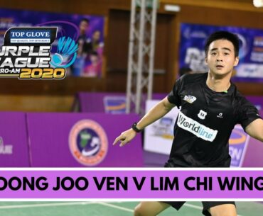 SOONG JOO VEN 3-2 LIM CHI WING | TOP GLOVE PURPLE LEAGUE PRO-AM 2020