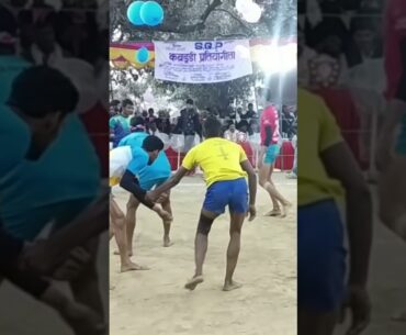 Mau Stadium kabaddi pratiyogita | kabaddi match | #short #youtubeshort #Shorts #kabaddi#sartajsport