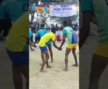 Top kabaddi raid mau stadium vs Azamgarh mandal | #short #youtubeshort #Shorts #kabaddi#sartajsport