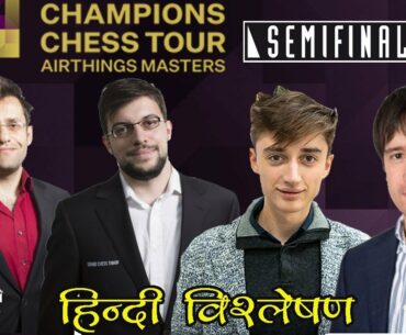 Airthings Masters  -Semi Final  Day  2 ! Happy New Year 2021